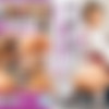 Shishido Riho - Instant Sex With A Fair-skinned, Big-assed Housewife! The Married Woman Who Was Addicted To My Big Dick Came Over The Next Day Without Permission, So I Creampied Her Many Times Until She Was Satisfied 42 [DVMM-239] (Satou Tamao, Deeps) [cen] [2025 ., Creampie, Big Tits, Butt, HDRip] [1080p] thumb