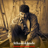 Athanokkade [2005] / 1080p / WEB / H264 / EAC3 / Telugu / Subs / MKV / Rummy thumb