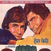 Hera Pheri [1976] / H264 / MKV / WEB / 1080p / AC3 / Hindi / Subs / KHN thumb