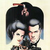 House of Shadows [1976] / SD / Unknown / H264 / AC3 / MKV / HANDJOB thumb