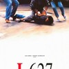 L 627 1992 COMPLETE BLURAY-EUBDS thumb