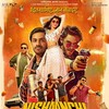 Nishaanchi 2025 2160p AMZN WEB-DL DDP5 1 Atmos H 265-WADU thumb