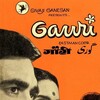 Gauri [1968] / H264 / MKV / WEB / 1080p / AC3 / Subs thumb