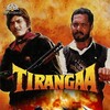 Tirangaa [1993] / 720p / WEB / H264 / EAC3 / Hindi / Subs / MKV / XDMovies thumb
