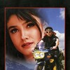 Ziddi [1997] / H264 / MKV / WEB / 720p / AC3 / Hindi / Subs / PrimeFix thumb