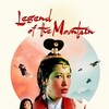 Legend of the Mountain [1979] / H265 / MKV / Blu-ray / 1080p / PCM / Chinese / Subs thumb