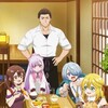 [SubsPlease] Tsuihousha Shokudou e Youkoso! - 10 (1080p) [F31C07AB] thumb
