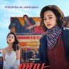 Aema S01 DUAL 1080p WEBRip x265-KONTRAST thumb