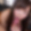 JapanHDV - 25.12.07 - Dirty Sex Date With Nishikawa Chihiro - 1080p thumb