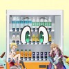 Reborn As A Vending Machine I Now Wander The Dungeon S03E03 1080p WEB H264-SKYANiME thumb