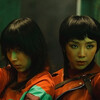 Furies [2022] / H264 / MKV / WEB / 720p / AC3 / Vietnamese / Subs / OzONE thumb