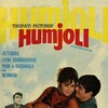 Humjoli [1970] / SD / WEB / H264 / EAC3 / Hindi / Subs / MKV / XDMovies thumb