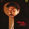 Kannai Nambathey 2023 1080p NF WEB-DL DDP5 1 x264-OzONE thumb