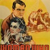 Woman Who Came Back 1945 1080p BluRay x264-OFT thumb