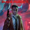 Blade Runner Enhanced Edition NSW-VENOM thumb