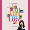 All That We Love 2024 1080p WEBRip x265-DH thumb