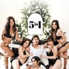 5 in 1 [2022] / 1080p / WEB / H264 / AAC / Tagalog / Subs / MKV / MARCOSKUPAL thumb