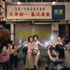 Close Ur Kopitiam [2025] / 1080p / WEB / H264 / EAC3 / Mandarin / Subs / MKV / MrHulk thumb