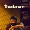 Thudarum [2025] / H265 / MKV / WEB / 2160p / AC3 / Malayalam / Subs thumb