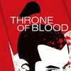 Throne of Blood 1957 UHD BluRay 2160p DD 1 0 DV HDR x265-BHDStudio thumb