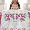 The Wedding Banquet 2025 1080p BluRay DDP 5 1 10bit H 265-iVy thumb