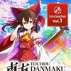 Touhou Danmaku Kagura Phantasia Lost with Extra Song Pack 1 NSW-HR thumb