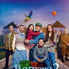 Børnene fra Sølvgade 2: Tager kampen op [2025] / 1080p / WEB / H264 / AC3 / Danish / MKV / EGEN thumb