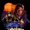 Big Trouble in Little China [1986] / H264 / MKV / DVD / SD / AAC thumb