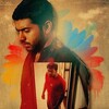 Arikil Oraal [2013] / 1080p / WEB / H264 / EAC3 / Malayalam / Subs / MKV / deezzerr thumb