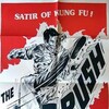 Tang Shou Tai Quan Dao 1972 MULTI COMPLETE BLURAY-FULLBRUTALiTY thumb