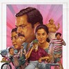 Madras Matinee [2025] / H264 / MKV / WEB / 1080p / AC3 / Tamil / Subs / BiGiL thumb
