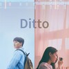 Ditto [2022] / 1080p / WEB / H264 / EAC3 / Korean / Subs / MKV / MrHulk thumb