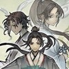 Card Cultivation Update v2 1 0 51-TENOKE thumb