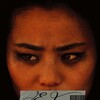 Eden 2012 PAL DVD9-SPDVD thumb