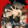Dark Auction Update v1 0 6 NSW-VENOM thumb