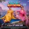 Phaphey Kuttniyan 2025 1080p WebRip EAC3 5 1 x265-Lootera thumb