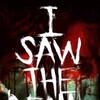 I Saw the Devil 2010 German DL 1080p BluRay AVC-FiSSiON thumb