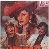 Uttar Dakshin [1987] / SD / WEB / H264 / EAC3 / Hindi / Subs / MKV / DUS thumb