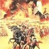 The Lighthorsemen 1987 1080p BluRay x264-OFT thumb