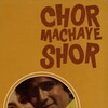 Chor Machaye Shor [1974] / H264 / MKV / WEB / SD / AC3 / Hindi / Subs / DUS thumb
