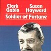 Soldier of Fortune 1955 1080p BluRay x264-OFT thumb