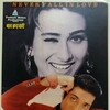 Bal Bramhachari [1996] / H264 / MKV / WEB / 1080p / AAC / Hindi thumb