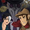 The Hand of Glory MacOS-DINOByTES thumb