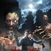 THE HOUSE OF THE DEAD 2 Remake [FitGirl Repack] thumb
