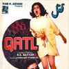 Qatl [1986] / SD / WEB / H264 / AAC / Hindi / Subs / MKV / DUS thumb