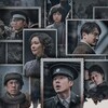 Dead to Rights [2025] / H264 / MKV / Blu-ray / 1080p / True-HD / Subs thumb