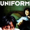 Uniform [2003] / H264 / MKV / DVD / SD / AC3 / Chinese / Subs / Tree thumb
