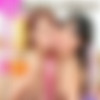[WANZ VR] Aya Miyazaki, Shiina Sora (Real Lesbian Couple / WAVR-019 / 27.07.2018) [cen] [2018 ., Japanese speech, Lesbian, Pussy licking, JAV, Beautiful Tits, Cunnilingus, Lesbian Kissing, VR, 4K, 1920p] [Oculus Rift / Vive] thumb