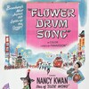 Flower Drum Song 1961 1080p AMZN WEB-DL DD+ 2 0 H 264-GPRS thumb