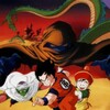 Dragon Ball Z Dead Zone 1989 1080p BluRay EAC3 AV1-TiZU thumb